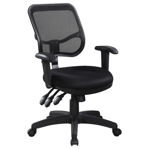Rollo Adjustable Height Office Chair Black image