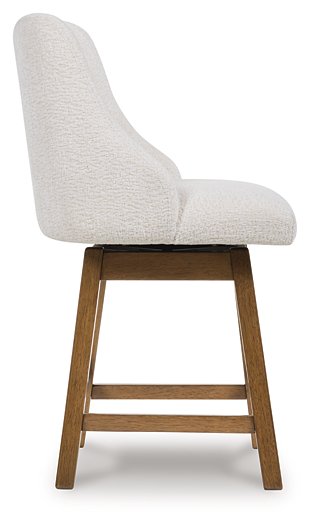 Cabalynn Counter Height Barstool - James Furniture (NY)