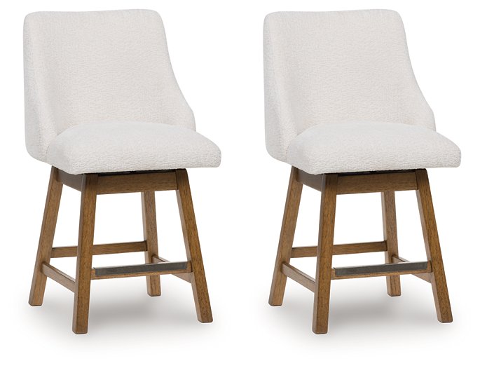 Cabalynn Counter Height Barstool - James Furniture (NY)