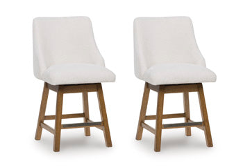Cabalynn Counter Height Barstool - James Furniture (NY)