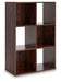 Glosmount Six Cube Organizer - James Furniture (NY)