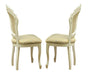 ESF Furniture Leonardo Side Chair in Ivory (Set of 2) image