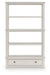 Robbinsdale 75" Bookcase - James Furniture (NY)